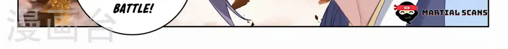 Read Dragon Prince Yuan chapter 362 image 2 on Lezhin