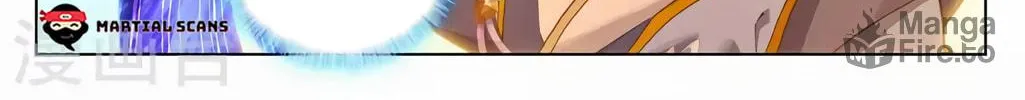 Read Dragon Prince Yuan chapter 362 image 22 on Lezhin