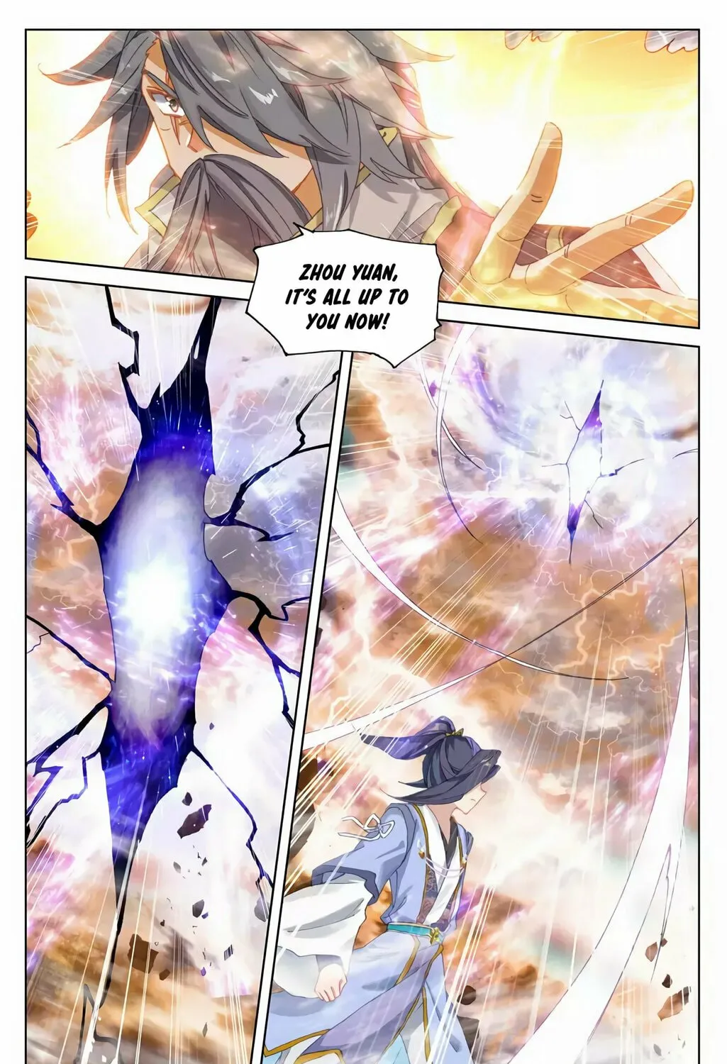 Read Dragon Prince Yuan chapter 362 image 5 on Lezhin