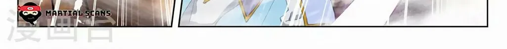 Read Dragon Prince Yuan chapter 362 image 6 on Lezhin