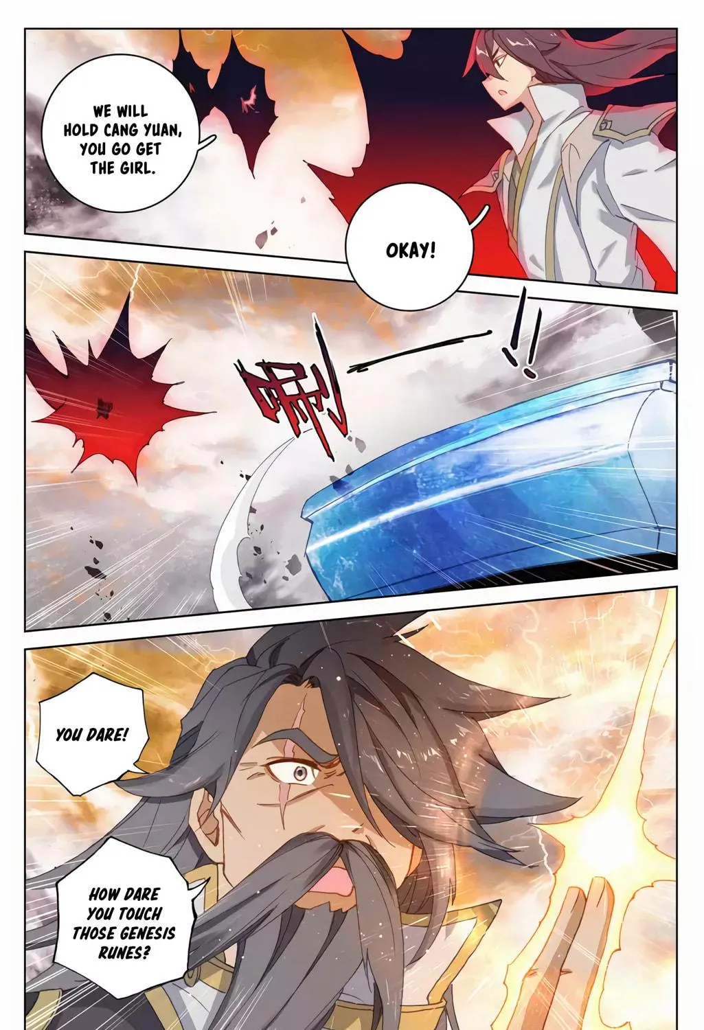 Read Dragon Prince Yuan chapter 362 image 7 on Lezhin