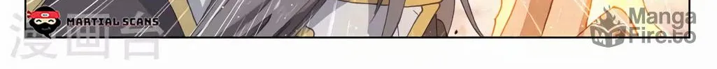 Read Dragon Prince Yuan chapter 362 image 8 on Lezhin