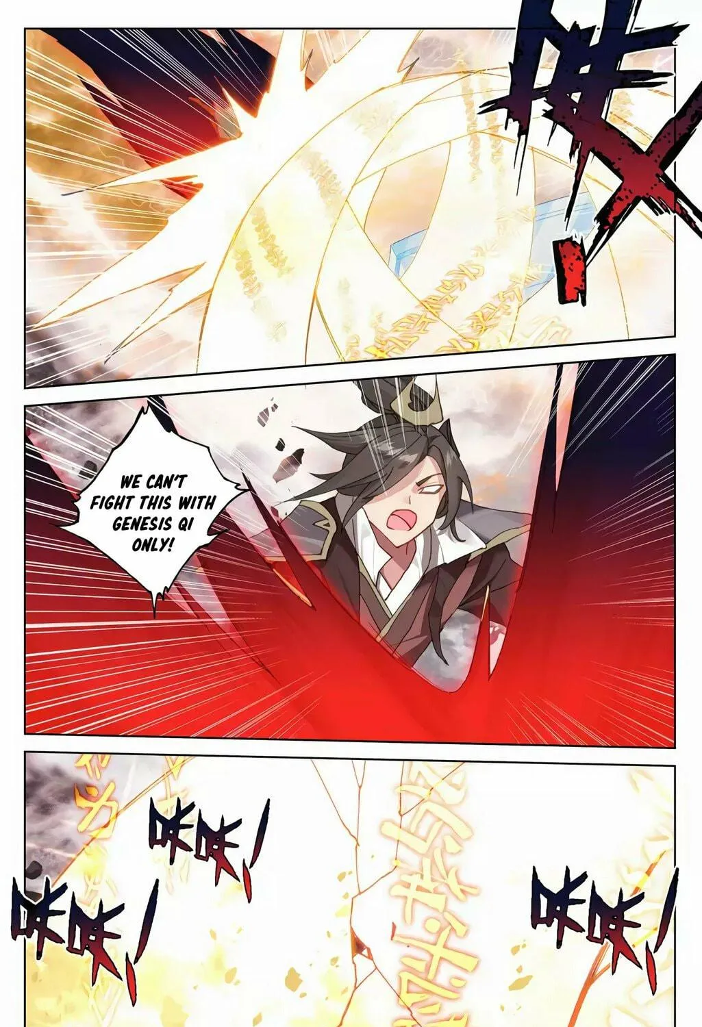 Read Dragon Prince Yuan chapter 362 image 9 on Lezhin