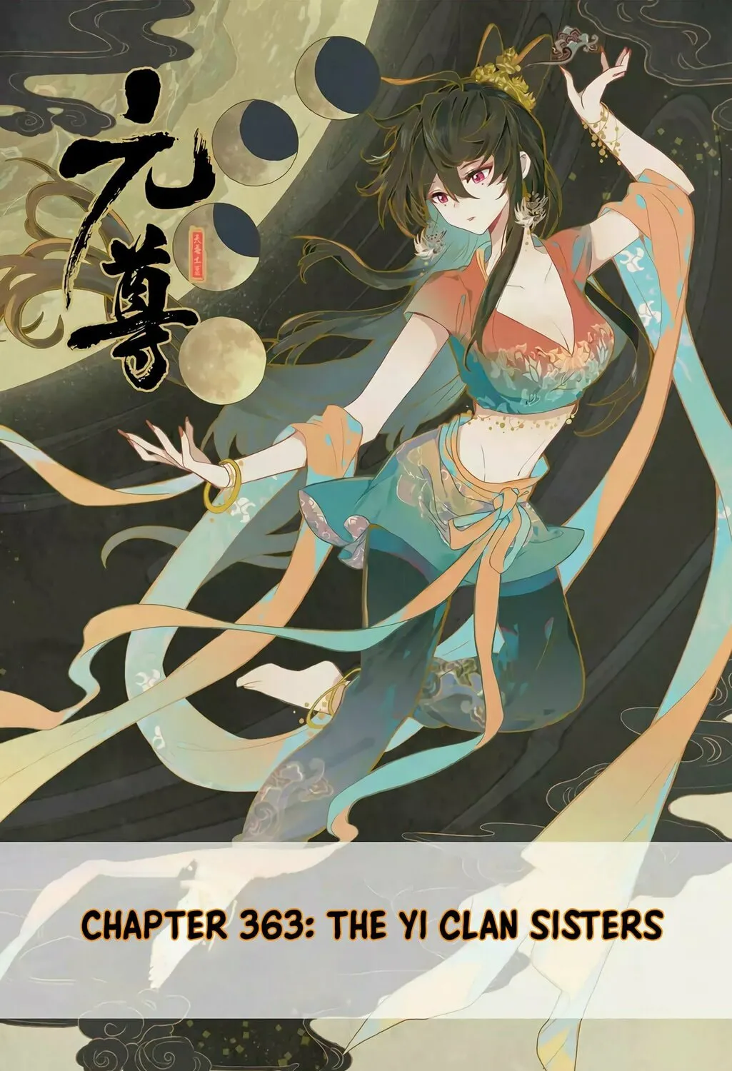 Read Dragon Prince Yuan chapter 363 image 1 on Lezhin