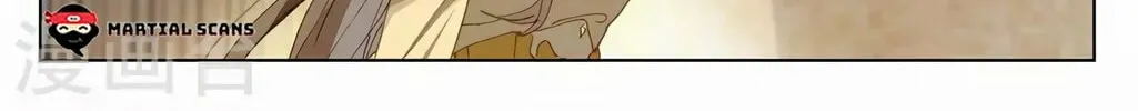 Read Dragon Prince Yuan chapter 363 image 12 on Lezhin