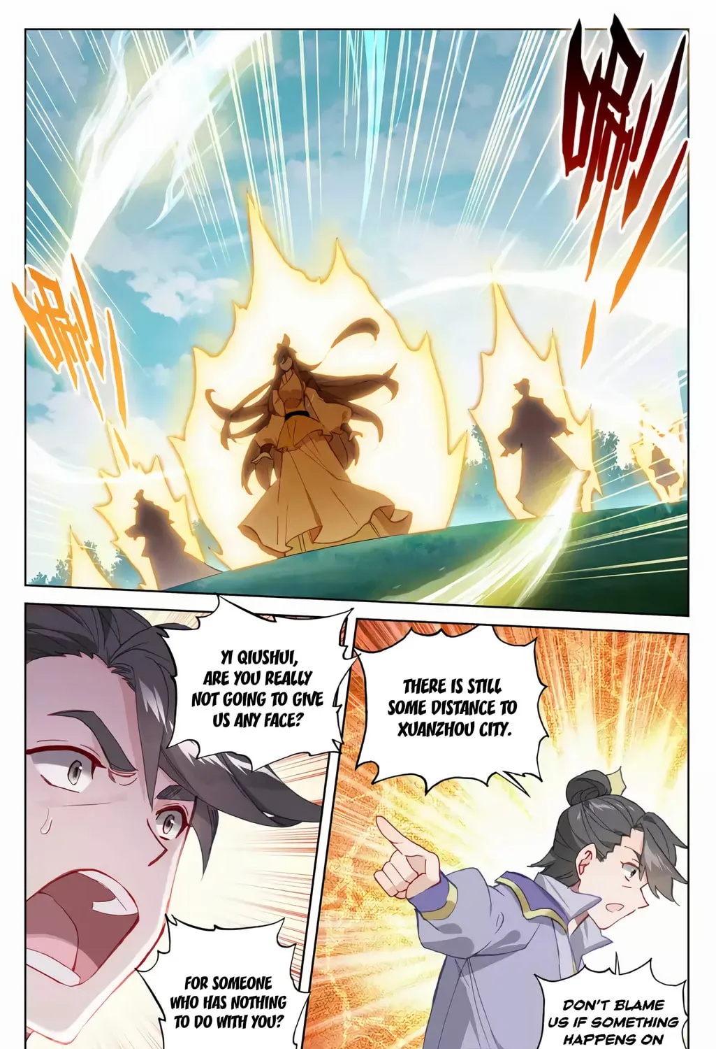Read Dragon Prince Yuan chapter 363 image 25 on Lezhin