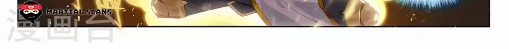 Read Dragon Prince Yuan chapter 363 image 30 on Lezhin