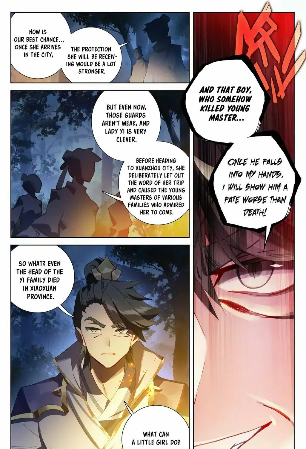 Read Dragon Prince Yuan chapter 363 image 33 on Lezhin