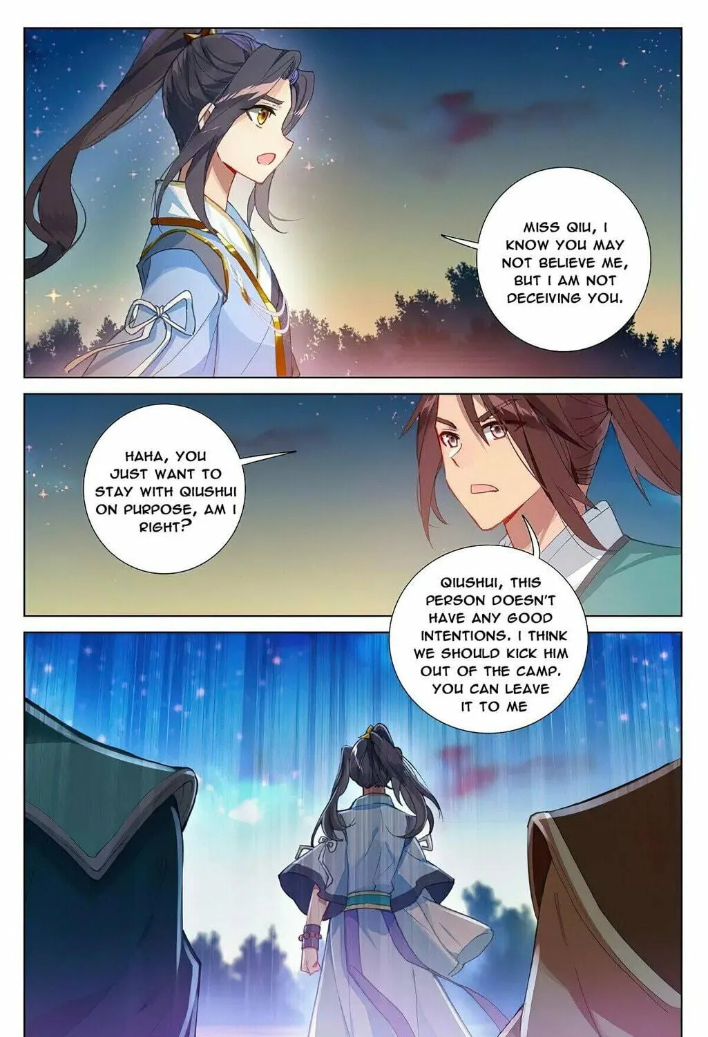 Read Dragon Prince Yuan chapter 364.5 image 4 on Lezhin