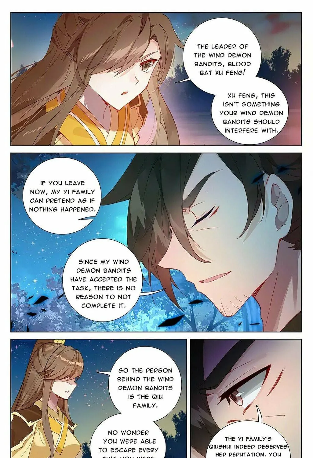 Read Dragon Prince Yuan chapter 365.5 image 4 on Lezhin