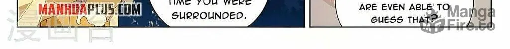 Read Dragon Prince Yuan chapter 365.5 image 5 on Lezhin
