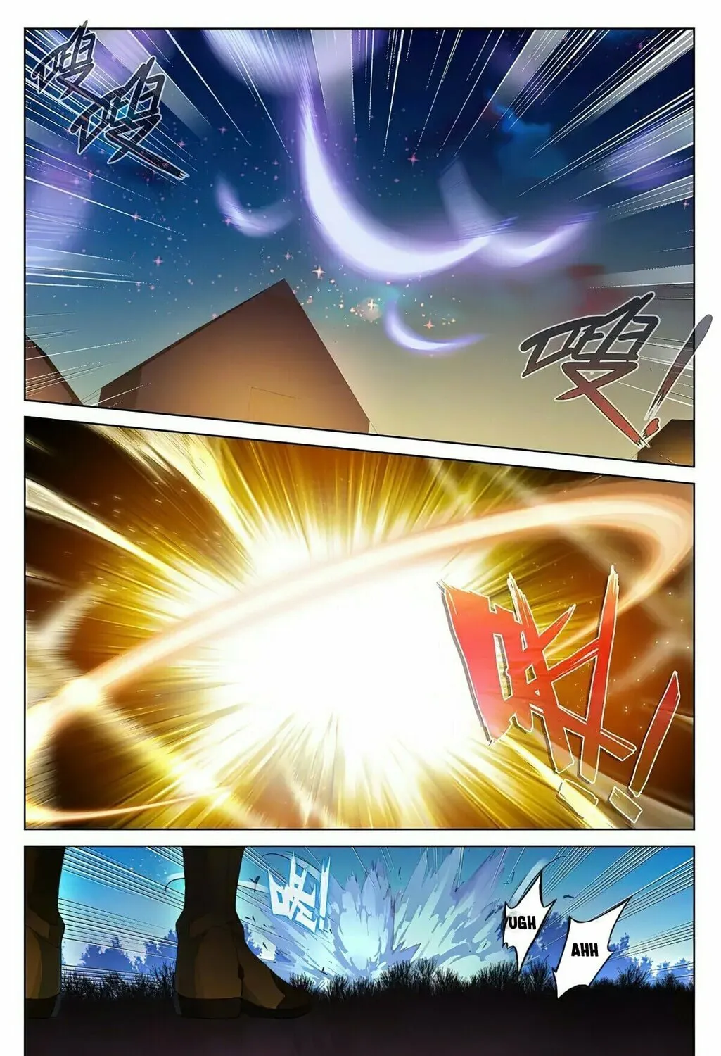 Read Dragon Prince Yuan chapter 365 image 12 on Lezhin