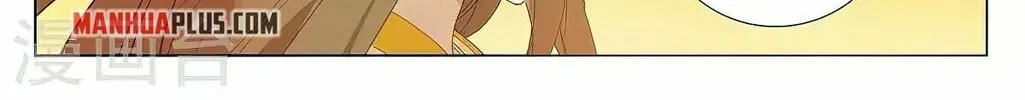 Read Dragon Prince Yuan chapter 365 image 3 on Lezhin