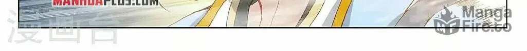 Read Dragon Prince Yuan chapter 366.5 image 5 on Lezhin