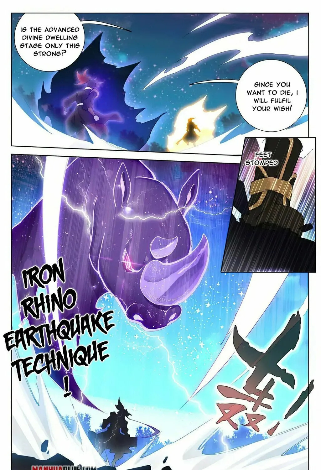 Read Dragon Prince Yuan chapter 366.5 image 6 on Lezhin
