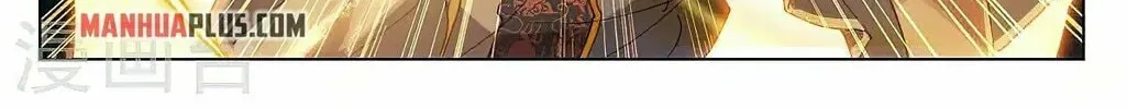 Read Dragon Prince Yuan chapter 366 image 13 on Lezhin