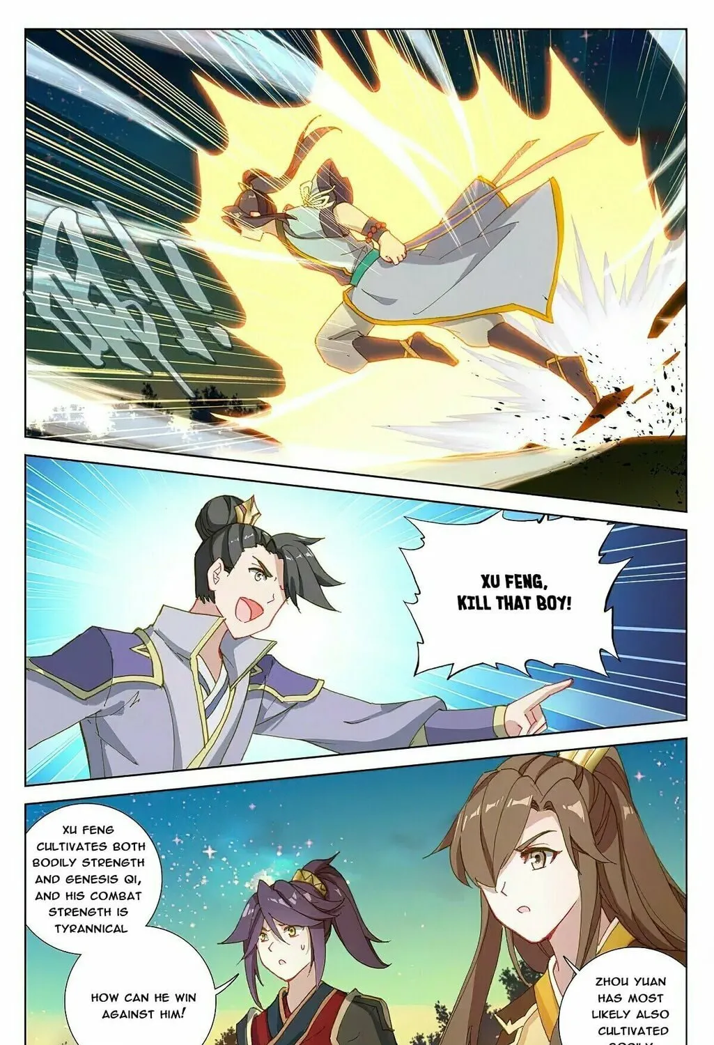Read Dragon Prince Yuan chapter 366 image 14 on Lezhin