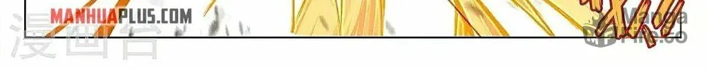 Read Dragon Prince Yuan chapter 366 image 17 on Lezhin