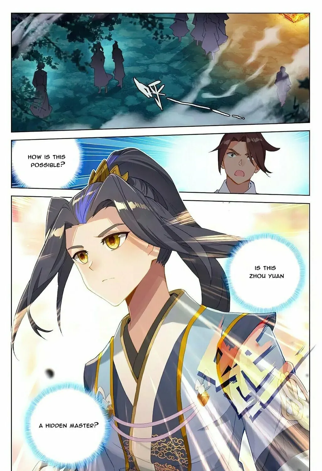 Read Dragon Prince Yuan chapter 366 image 2 on Lezhin