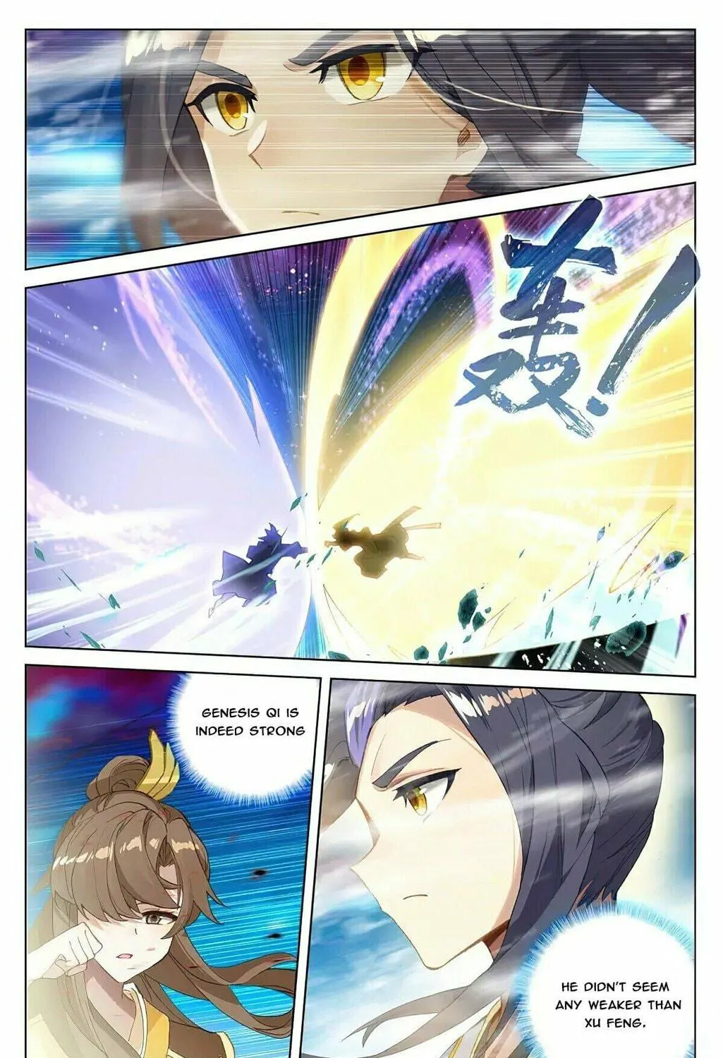 Read Dragon Prince Yuan chapter 366 image 8 on Lezhin