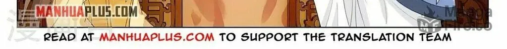 Read Dragon Prince Yuan chapter 367.5 image 11 on Lezhin