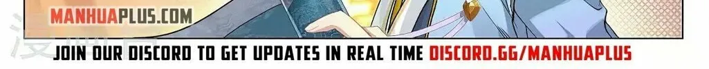 Read Dragon Prince Yuan chapter 367.5 image 15 on Lezhin