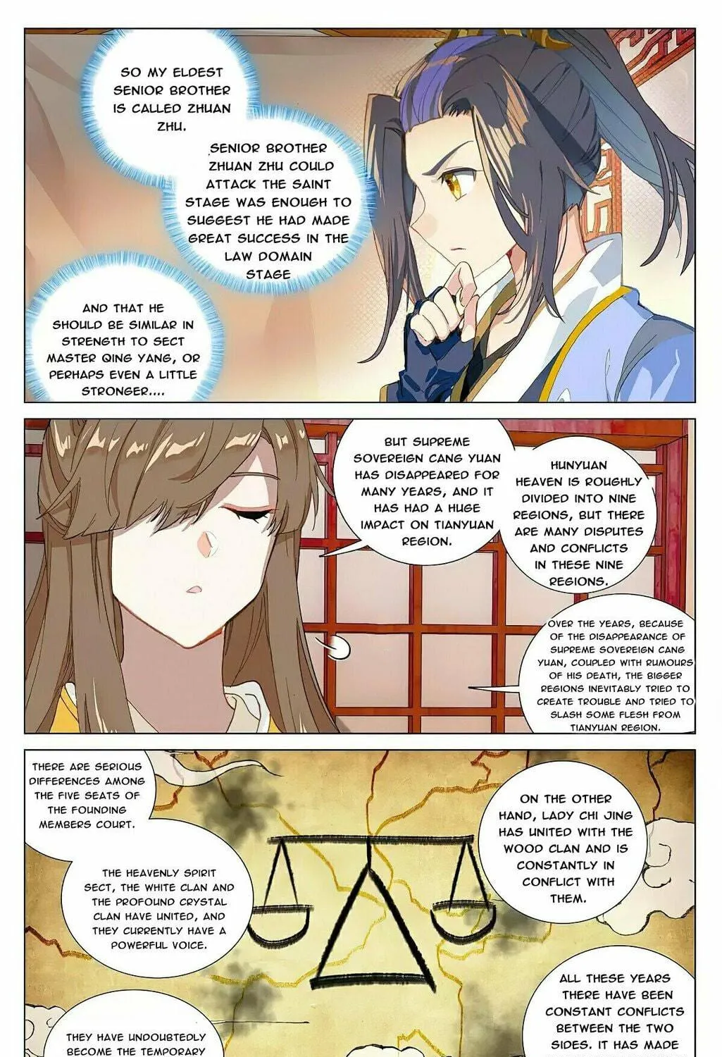 Read Dragon Prince Yuan chapter 367.5 image 4 on Lezhin