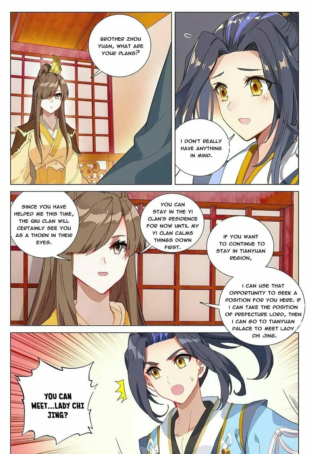Read Dragon Prince Yuan chapter 367.5 image 8 on Lezhin