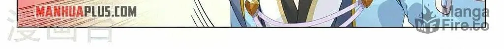 Read Dragon Prince Yuan chapter 367.5 image 9 on Lezhin