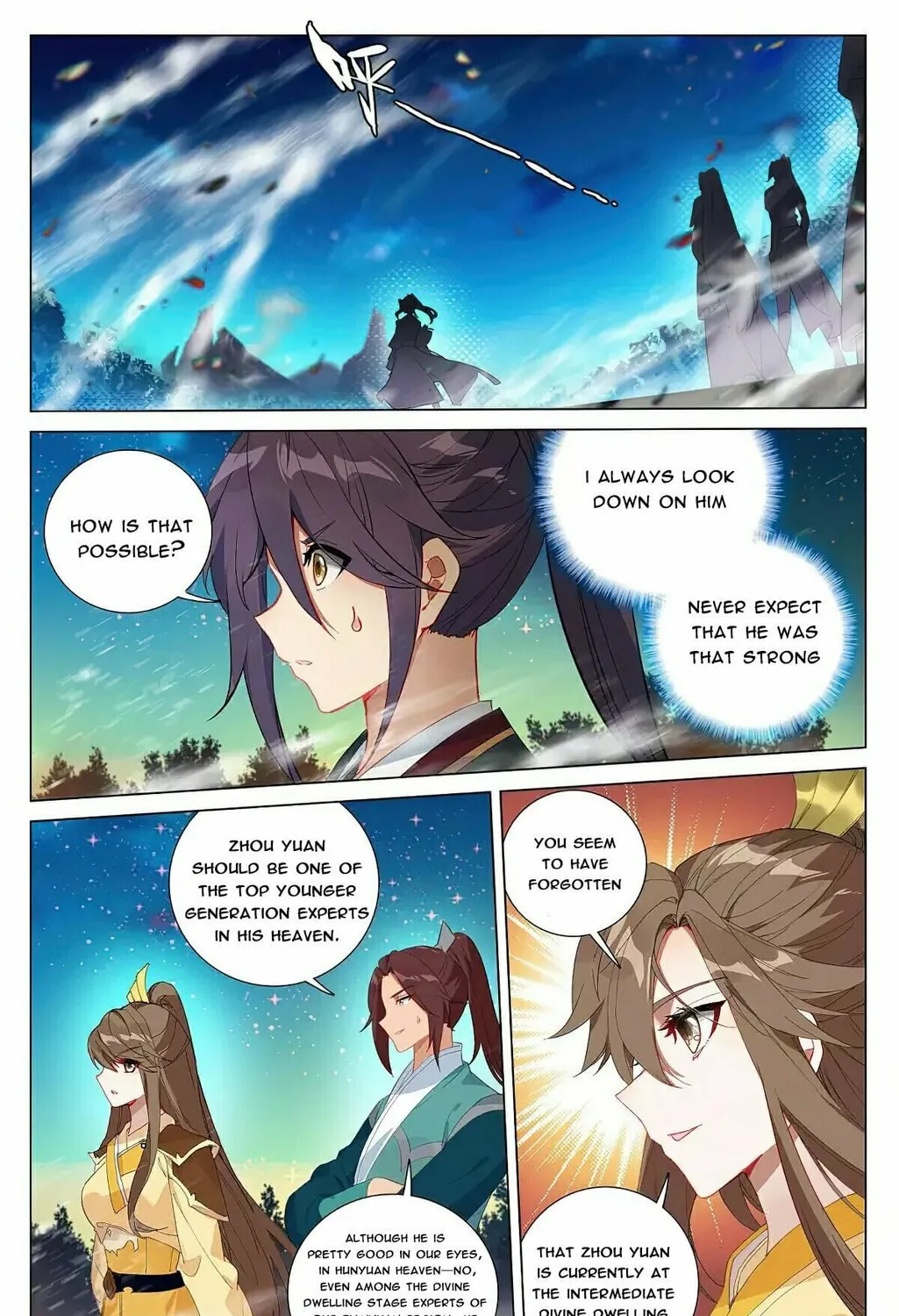 Read Dragon Prince Yuan chapter 367 image 2 on Lezhin