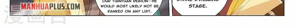 Read Dragon Prince Yuan chapter 367 image 3 on Lezhin
