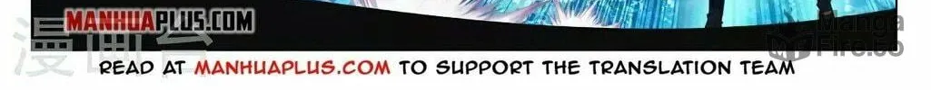 Read Dragon Prince Yuan chapter 367 image 5 on Lezhin