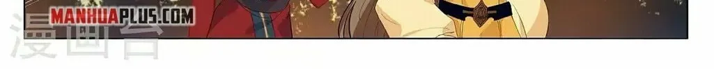 Read Dragon Prince Yuan chapter 367 image 7 on Lezhin