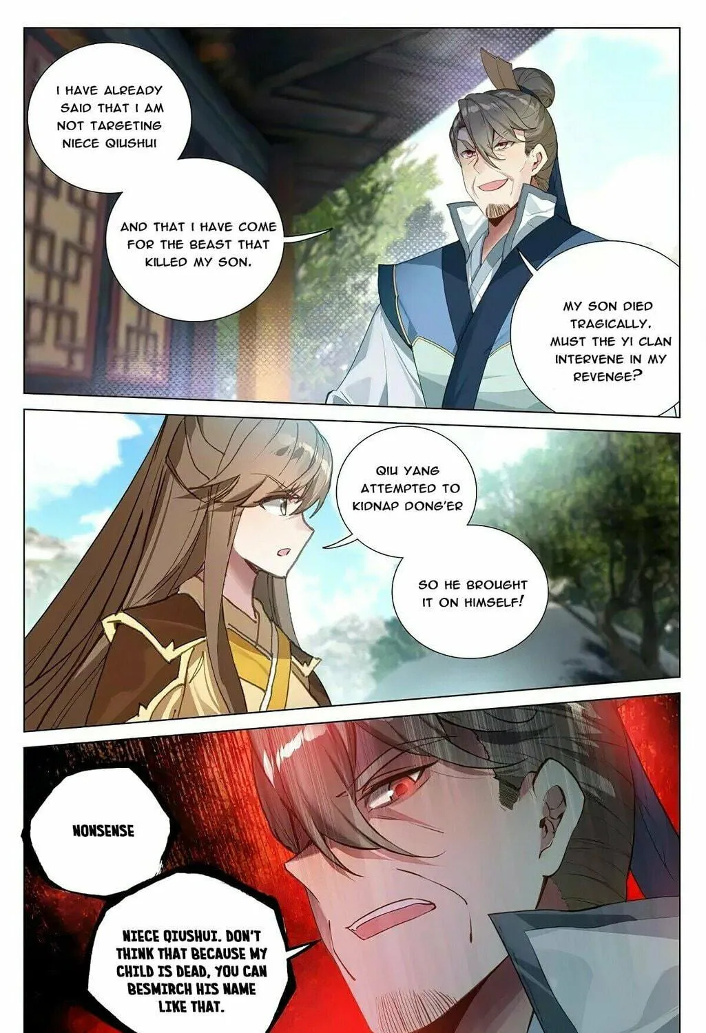 Read Dragon Prince Yuan chapter 368.5 image 10 on Lezhin