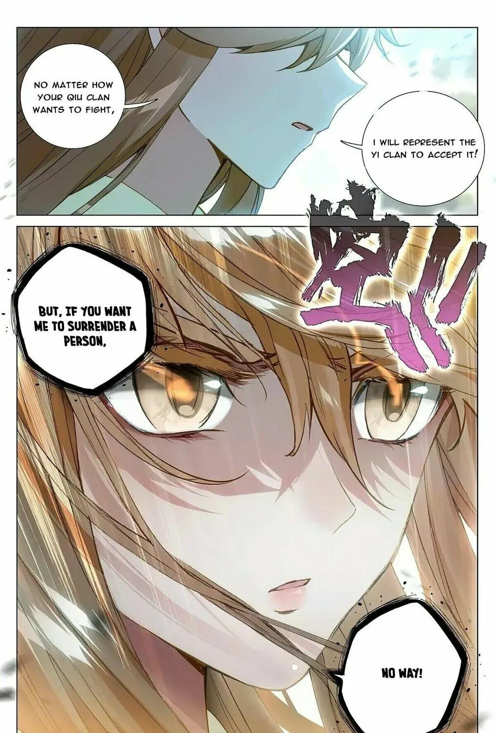Read Dragon Prince Yuan chapter 368.5 image 16 on Lezhin