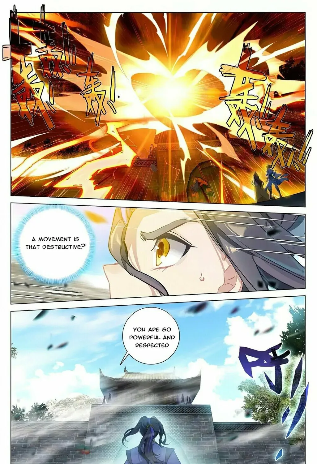 Read Dragon Prince Yuan chapter 368.5 image 6 on Lezhin