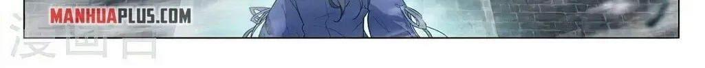 Read Dragon Prince Yuan chapter 368.5 image 7 on Lezhin