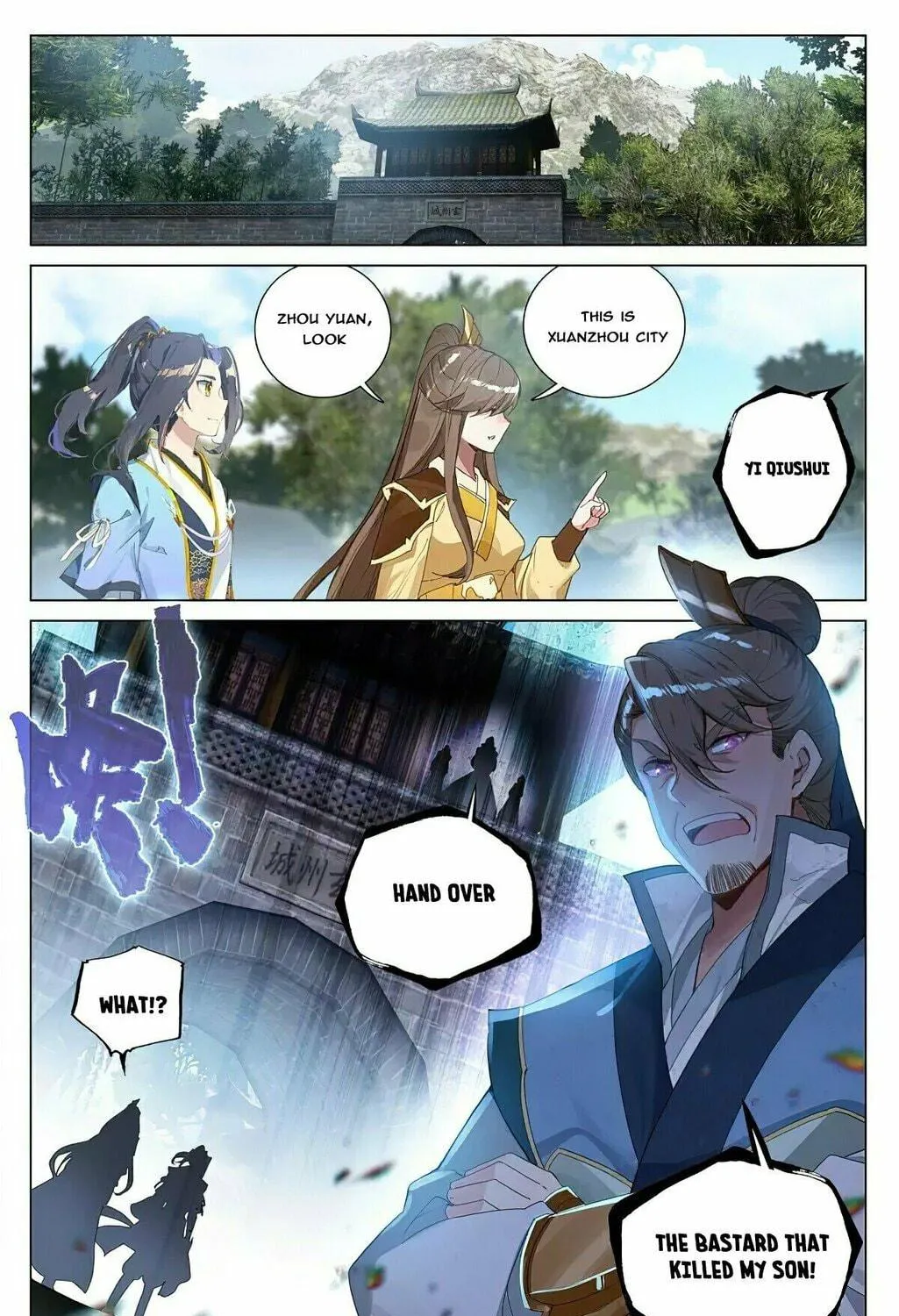 Read Dragon Prince Yuan chapter 368 image 10 on Lezhin