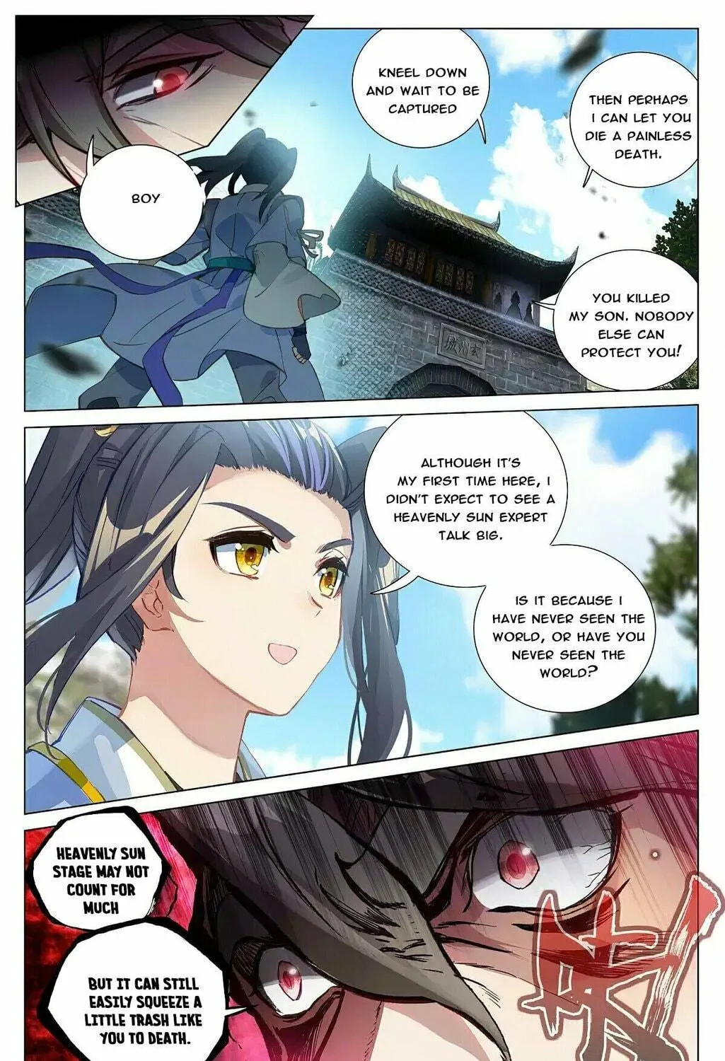Read Dragon Prince Yuan chapter 368 image 16 on Lezhin