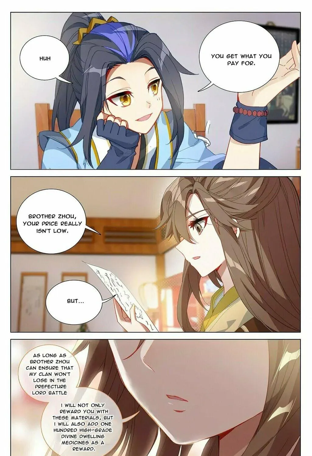 Read Dragon Prince Yuan chapter 369.5 image 10 on Lezhin