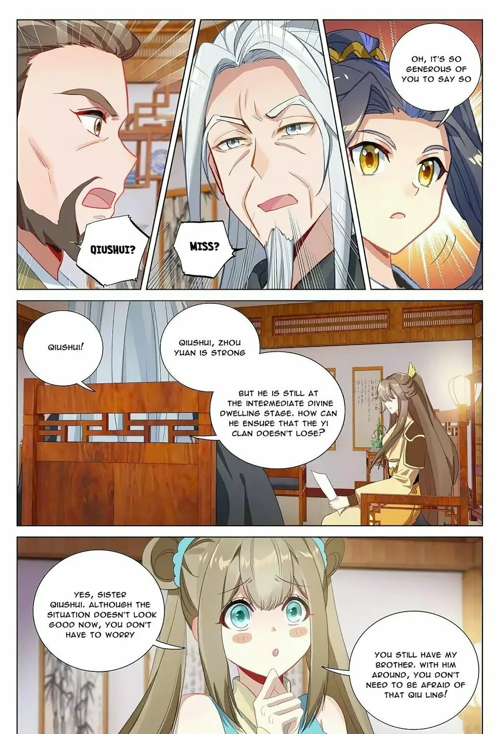 Read Dragon Prince Yuan chapter 369.5 image 12 on Lezhin