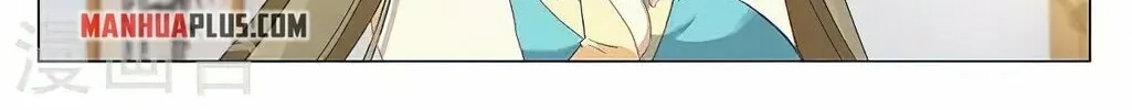 Read Dragon Prince Yuan chapter 369.5 image 13 on Lezhin