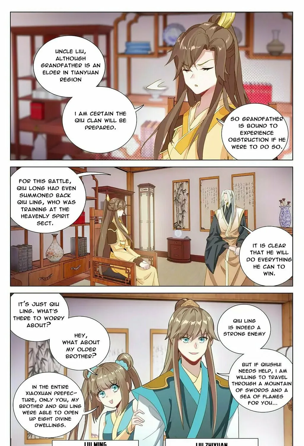 Read Dragon Prince Yuan chapter 369.5 image 2 on Lezhin