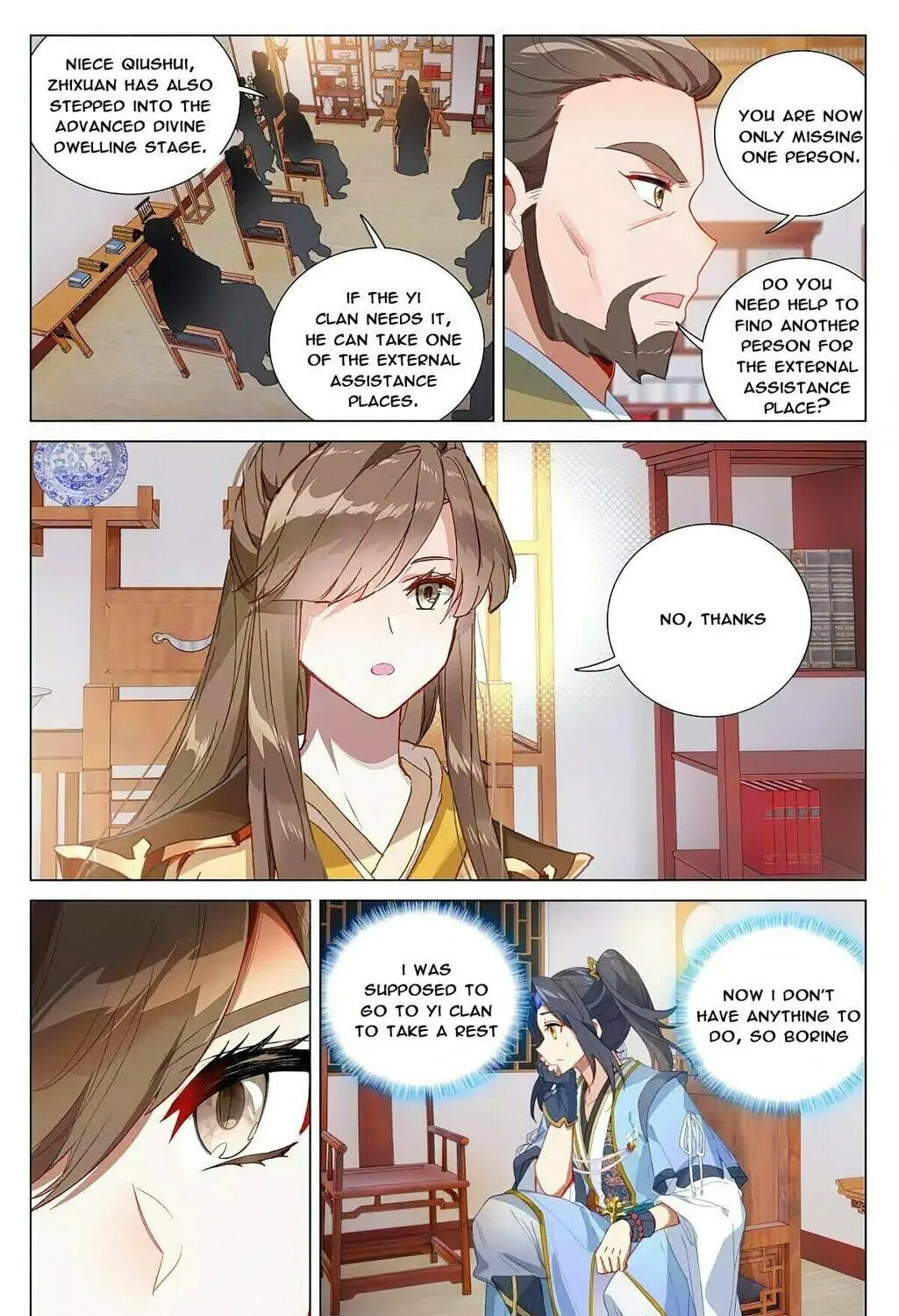 Read Dragon Prince Yuan chapter 369.5 image 4 on Lezhin