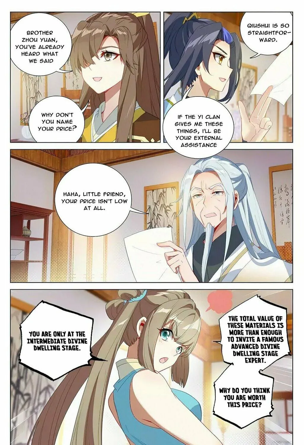 Read Dragon Prince Yuan chapter 369.5 image 8 on Lezhin