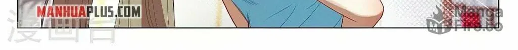 Read Dragon Prince Yuan chapter 369.5 image 9 on Lezhin