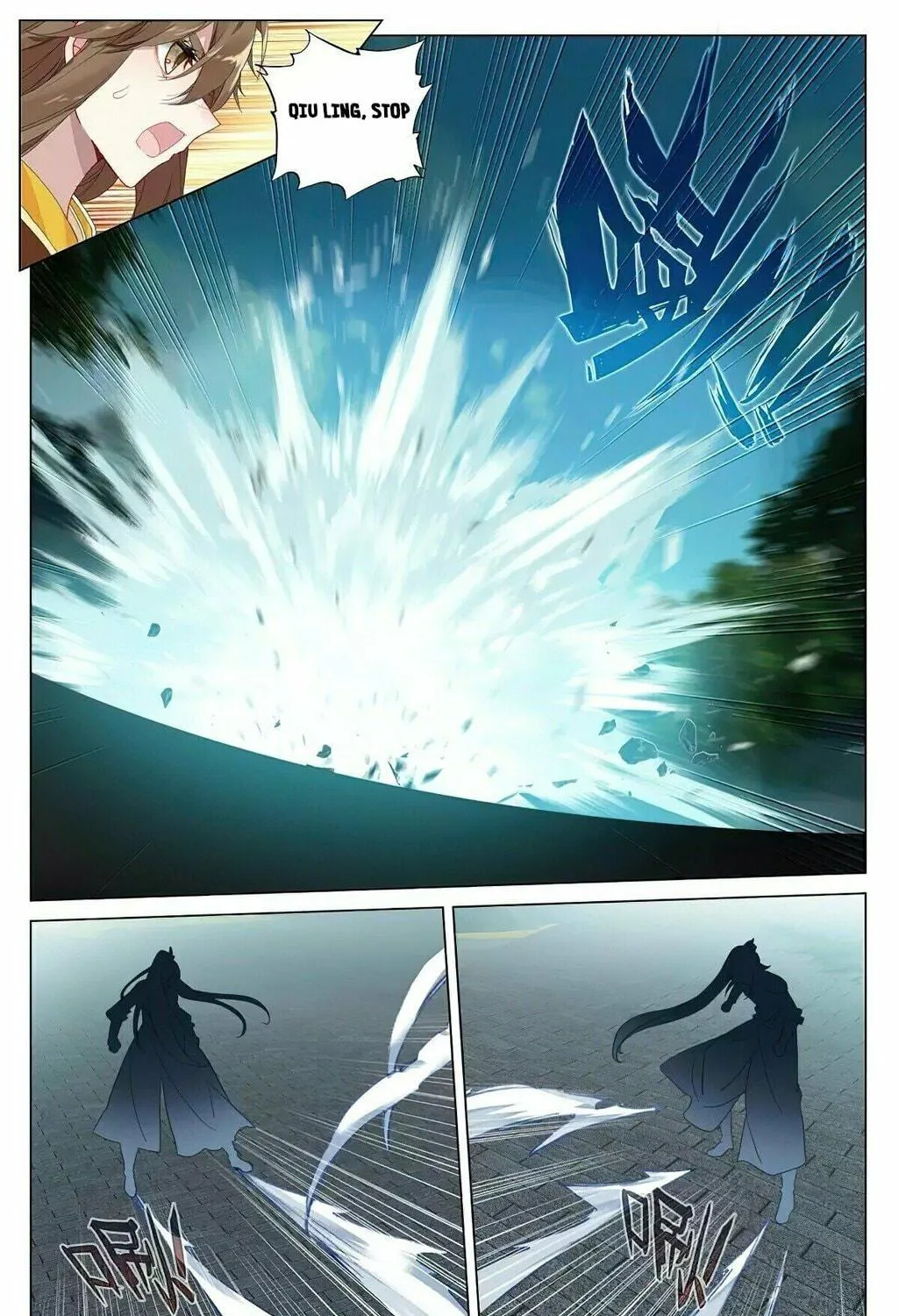 Read Dragon Prince Yuan chapter 369 image 10 on Lezhin