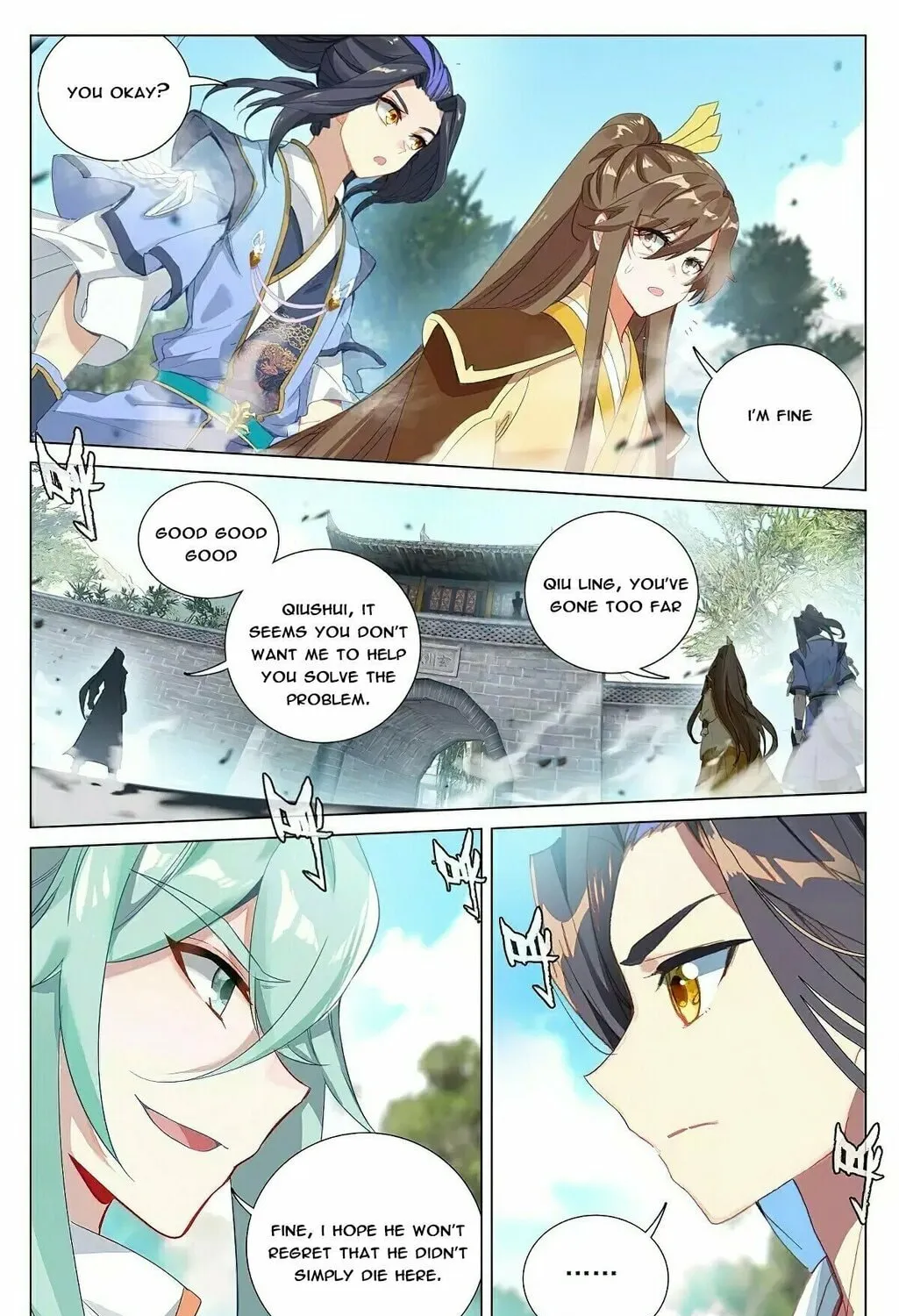 Read Dragon Prince Yuan chapter 369 image 12 on Lezhin
