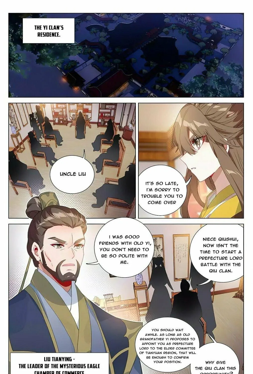 Read Dragon Prince Yuan chapter 369 image 16 on Lezhin