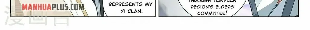 Read Dragon Prince Yuan chapter 369 image 3 on Lezhin